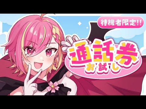 thumbnail_NtQoilIFPH0
