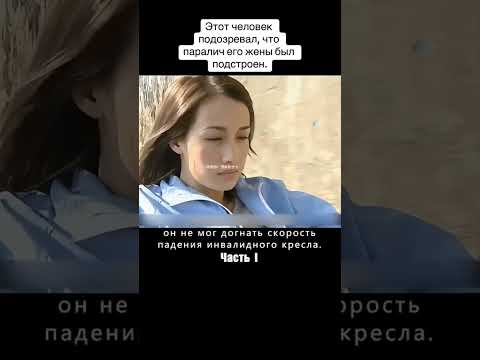 Как тебе фильм ? #real #фильм #кино #film #сериал #lifehacks #дорама #фильмы #jokes