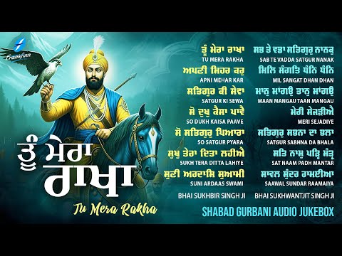 New Shabad Gurbani Kirtan 2025 Jukebox - New Shabad Kirtan - Nonstop Gurbani - Nonstop Shabad Kirtan
