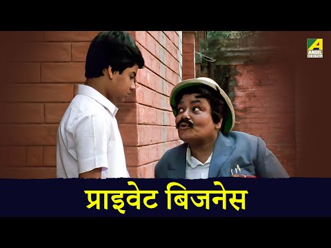प्राइवेट बिजनेस | Jeevan Ki Jung | Movie Scene | Prosenjit | Neelam Kothari Shakti Kapoor