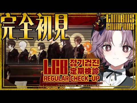 thumbnail_Ntc7jruhKqQ