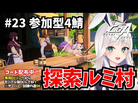 thumbnail_NtdMNPBrb-0