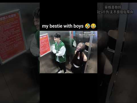 My bestie with boys 🤣😂#bestie#friendship#ytshorts#subscribe