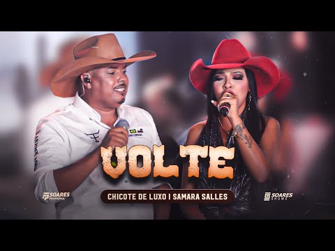 DVD - Chicote de Luxo - / part / Samara Salles  - ( TOM MAIOR )