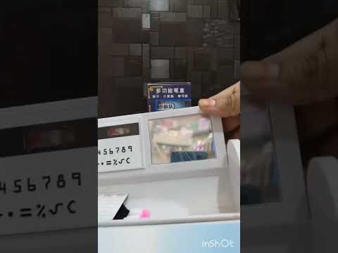 #box  #pencil case #youtube #gift  #video #stationery  #unique #toys #reels #shorts