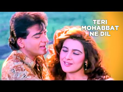 Teri Mohabbat Ne Dil Mein Makaam Kar Diya - Lyrical | Rang | Alka Yagnik, Kumar Sanu | 90's Hit Song