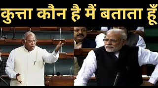 कुत्ता कौन है मैं बताता हूँ .....