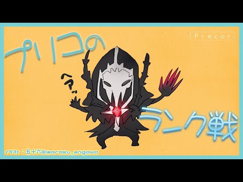 リッパーランク戦　23時からホラゲー【第五人格】【Identity V】