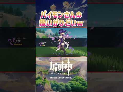 thumbnail_NtwMPoUZaa4