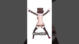 【にじホロ】白銀ノエルと文野環の★ゲッダン★の違い【ホロライブ/にじさんじ/切り抜き】