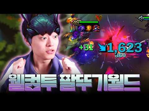 카수저를 물고 태어난 <strong>남자</strong>
