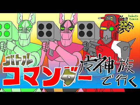 thumbnail_Nu3XKX_MMEo