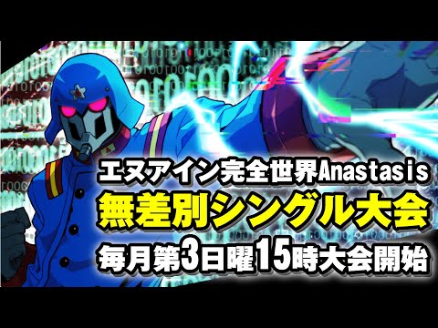 thumbnail_Nu3uyIUqGpA