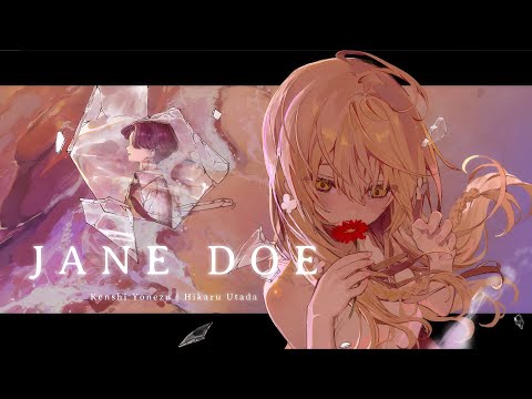 JANE DOE / 米津玄師, 宇多田ヒカル full covered by オサム, 春茶