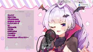 【歌枠】ちょっと歌お【Vtuber/ユリカ・マツリカ】
