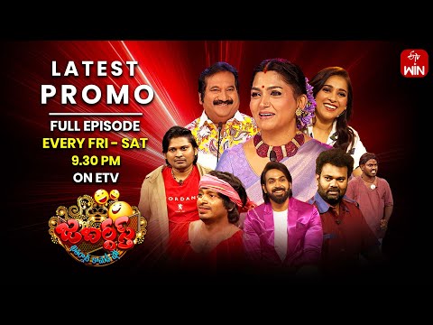 Jabardasth Latest Promo| 4th & 5th July 2025 | Friday & Saturday 9:30pm | Rashmi,Kushboo |ETV Telugu