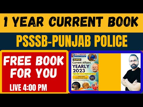 Free 2023 TCS Current Affairs Book For Psssb and Punjab Police Constable exams By Gillz mentor