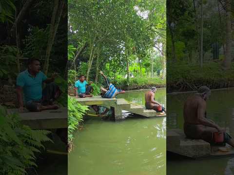 বারি দিল কে আর ধরলো কাকে #funny #shorts #trending #foryou #subscribe