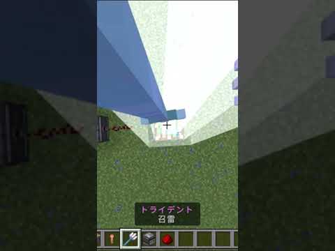 猫の動画サムネイル - 【マインクラフト】簡単に作れる無限に雷を落とす装置