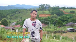 Vim yog yus yuav tau luag tus txiv 7/27/2025