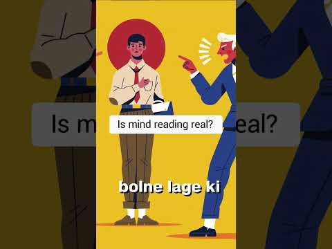 Is mind reading Real ?? | Mind reading Magic | Mentalism