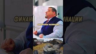 Когда студенты перехитрили перепада #фильм #сериал #моменты