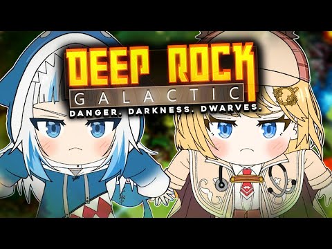 【DEEP ROCK GALACTIC】ROCK AND STONE