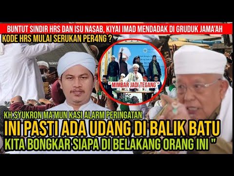 LAGI ASIYK SINGGUNG ISU NASAB, KIYAI IMAD MENDADAK DI STOP JAM'AH,HRS MULAI SERUKAN P3RL4W4N4N?