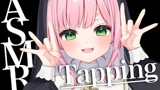 [ASMR] Tapping with Rain Sounds