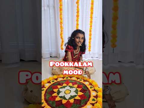 🌸Onam Mood 2025🏵️ #onam #onam2025 #viral #shortvideo #dance #malayalam #sahasam #vibes #onamspecial