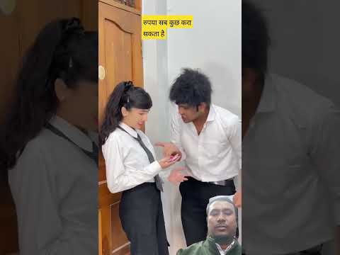 ऐसा Exam में होता है#greenshorts #schoolcomedy #Intertaiment#