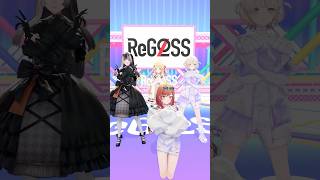 ば・く・れ・つ 💛🩷💚💜  #ReGLOSSで #爆裂愛してる 踊ってみた！ #Vtuber #shorts