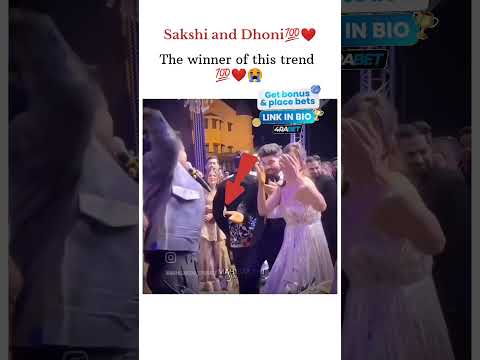 Cutest Dhonii😭❤️ #shortsfeed #shorts #msdhoni #dhoni #sakshidhoni #bollywood #viralvideo #trending