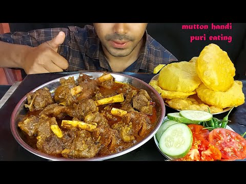 spicy oily bihari mutton kosha masala oily fried yellow puri spicy gravy salad big bite eating show