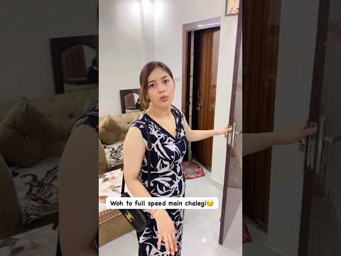 इसे chlane se koi nhi rok skta😳 #funny #comedycouplegoals #comedy #couplecomedy