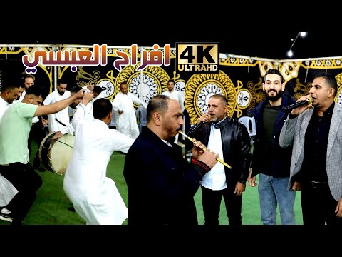 دبكة مجوز حورانية 2025 فرقة العكسي محمد ومالك الشرعة ( افراح العبسي ) عرس محمد العبسي