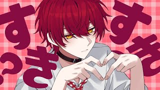 チェリーポップ ／ばぁう【歌ってみた】