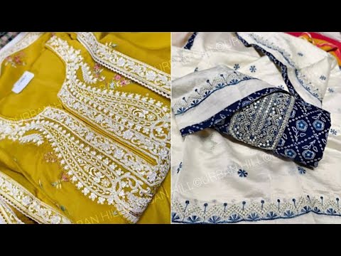 एक से एक सुंदर सूट लो घर बैठे | Beautiful Suit Design For Girls