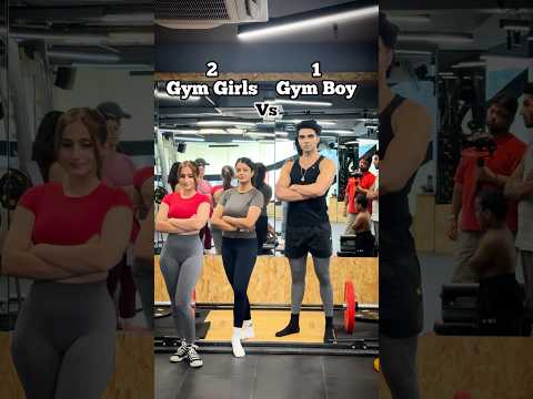 Gym Girl Vs Gym Boy 💥