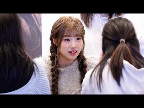 izna(이즈나) 사인 중인 최정은 CHOI JUNG EUN (Fan Signing Event) 직캠 | 공개 팬사인회 • 241215