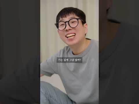<strong>클럽</strong> 여사친 집착 #<strong>shorts</strong>