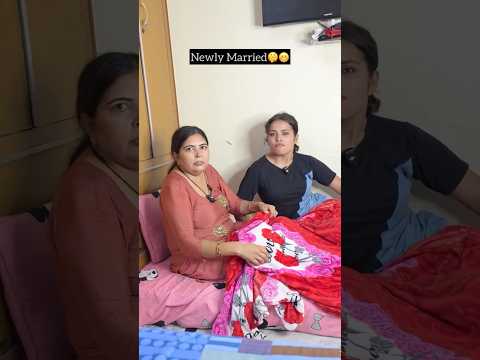 नवविवाहीत जोड़ा 😬🥳😁 #fattafatfamily #family #marriedcouple #funnyshorts #newlymarried