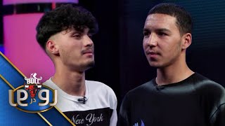 XBull RodarRo(Family Feud) Rahmani  Vs Karimi | اکسبول رودررو رحمانی درمقابل کریمی