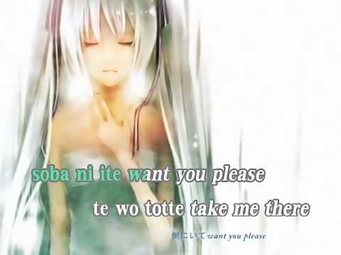 【Karaoke】I Miss You【on vocal】 Raika