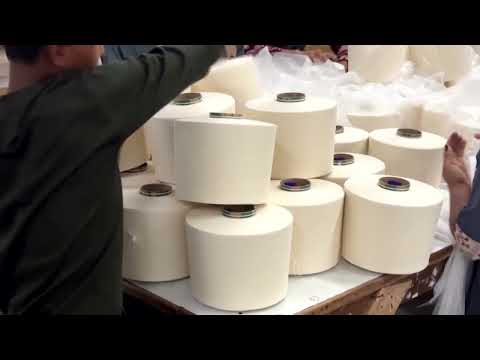YouTube video thumbnail: India's Cotton Yarn Makers Thrive Amid Iran War Shocks