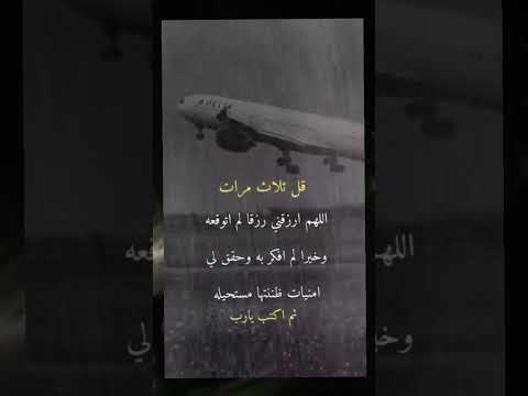 يارب #اكسبلور #لايك #حكم