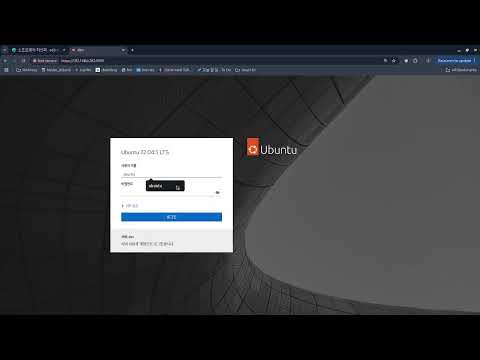 oss 소개 | cockpit Web UI for KVM