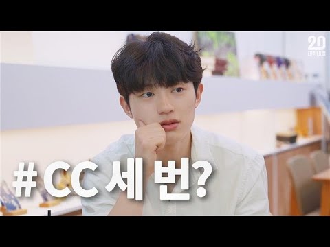 가능 vs 불가능