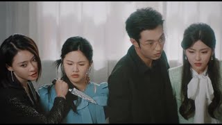 ❤️千金團齊助攻！狂傲手撕家族戒律，獨寵冷艷女總裁！👉【Movie|甜宠】#chinesedrama  #movie #爱情 #恋爱 #大陆情感剧 #逆袭#cdrama #情感#杨业明 #李欢#完结