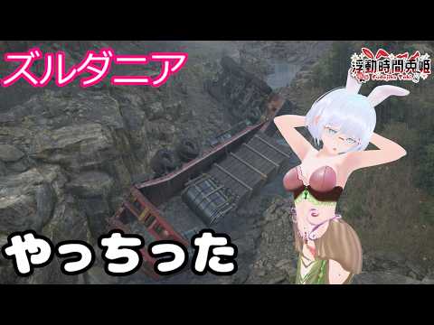 thumbnail_NvXhoeBUAMk